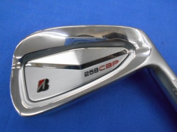 “信頼できる一本”