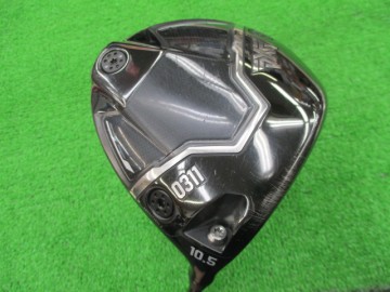 お買い得といえばお買い得