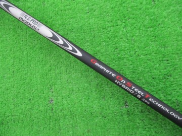 最強の組み合わせ