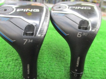 ハイロフトあります