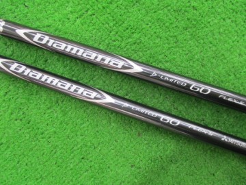 D-LIMITED