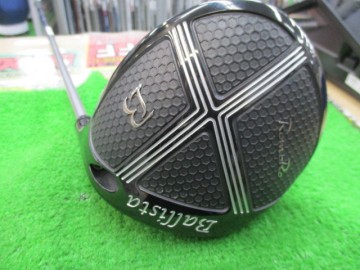 ３Ｄプリンタで作られたドライバー