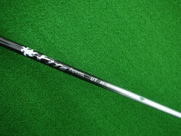 ファイアーエクスプレスUTリシャフト承りました。【足立店】発行:2020