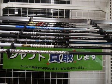 VENTUS(ベンタス) HBブルー【日本未発売品】【ユーティリティ用