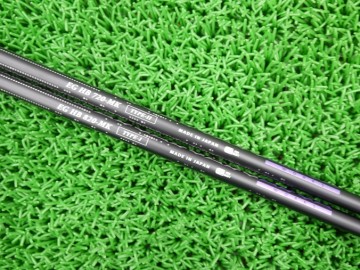 エッジワークスユーティリティ用シャフト入荷しました！【ゴルフ工房