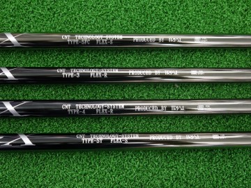 Viel-x（ヴィエルエックス）のシャフト取扱開始【足立店】発行:2023年