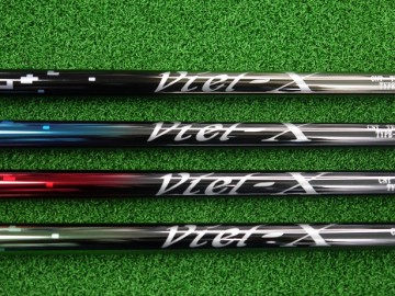 Viel-x（ヴィエルエックス）のシャフト取扱開始【足立店】発行:2023年