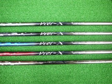 密かに売れています。Viel-Xのシャフトを知っていますか？【足立店