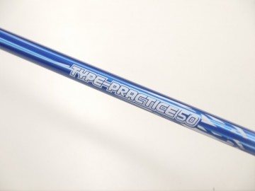練習器具】Fujikura TYPE-PRACTICE 50タイププラクティス【足立店