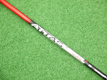P2370902.png