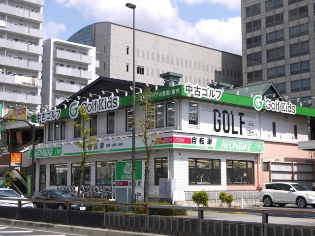 店舗写真